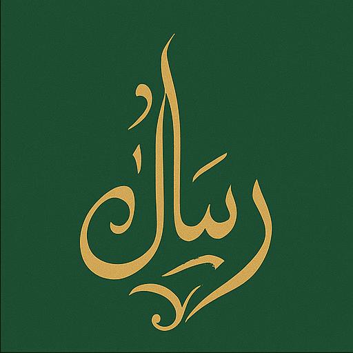 Solving psychological problems